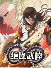 《女特警》电视剧角色何蔓剧照