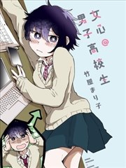 《女特警》电视剧角色沈知微剧照